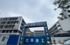強強聯(lián)合！不得了！朝陽學(xué)區(qū)又將迎來重磅組合！