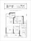 華章文苑B戶型