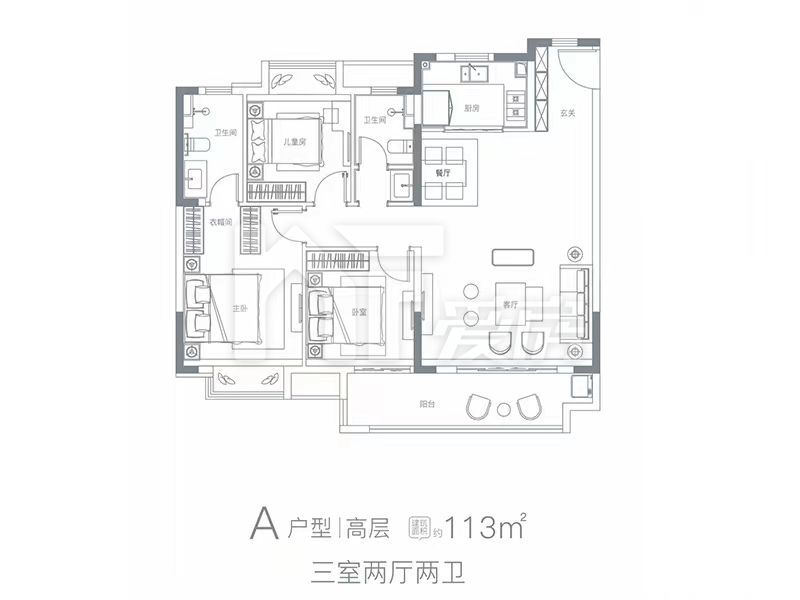 A戶型