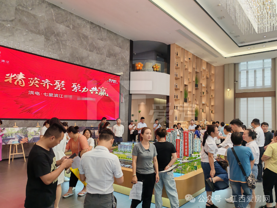 擠爆！南昌這個江景房價格公布，買房人都跑來了！