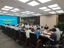 規(guī)劃大改？南昌第四代住宅，在此誕生！