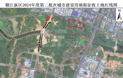 150畝！位置明確！南昌這里擬征收土地！