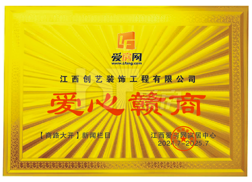 mmexport1722146172162.png