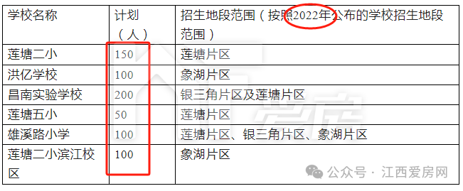 f39e31eea317115f3fb19d89d1958d4b.png