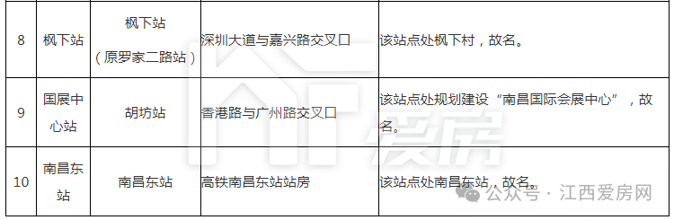 02c689323865a96d90bdab7b3686ebca.png