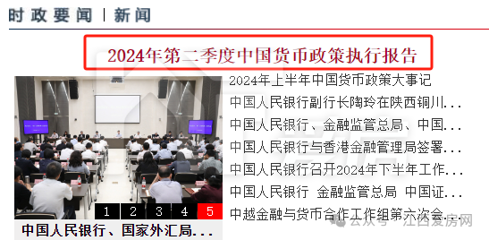 7306d8f6c8949a895821cf3149c9d386.png