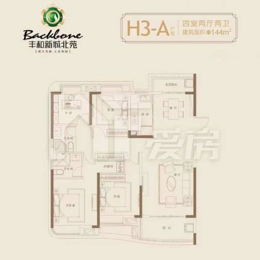 H3-A 144平 四房