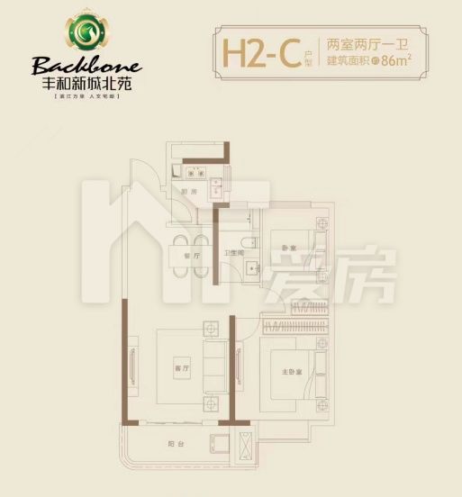 H2-C 86平三房