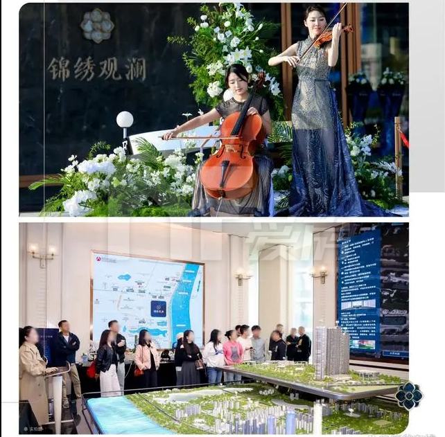 市政錦繡觀瀾｜高定「實(shí)景樣板間」盛大開(kāi)放，灣流大宅即刻登場(chǎng)！