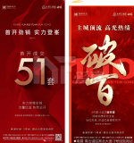 南昌又一新盤殺出重圍，火熱程度難以相信！