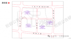 溫泉城規(guī)劃調(diào)整 將迎來學(xué)校！還新增多宗住宅用地！